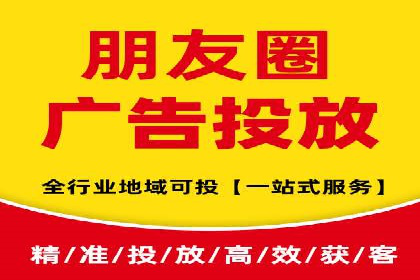 SEM竞价推广如何助力中小企业快速崛起